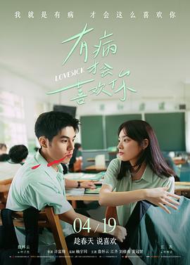 三十秒后关灯